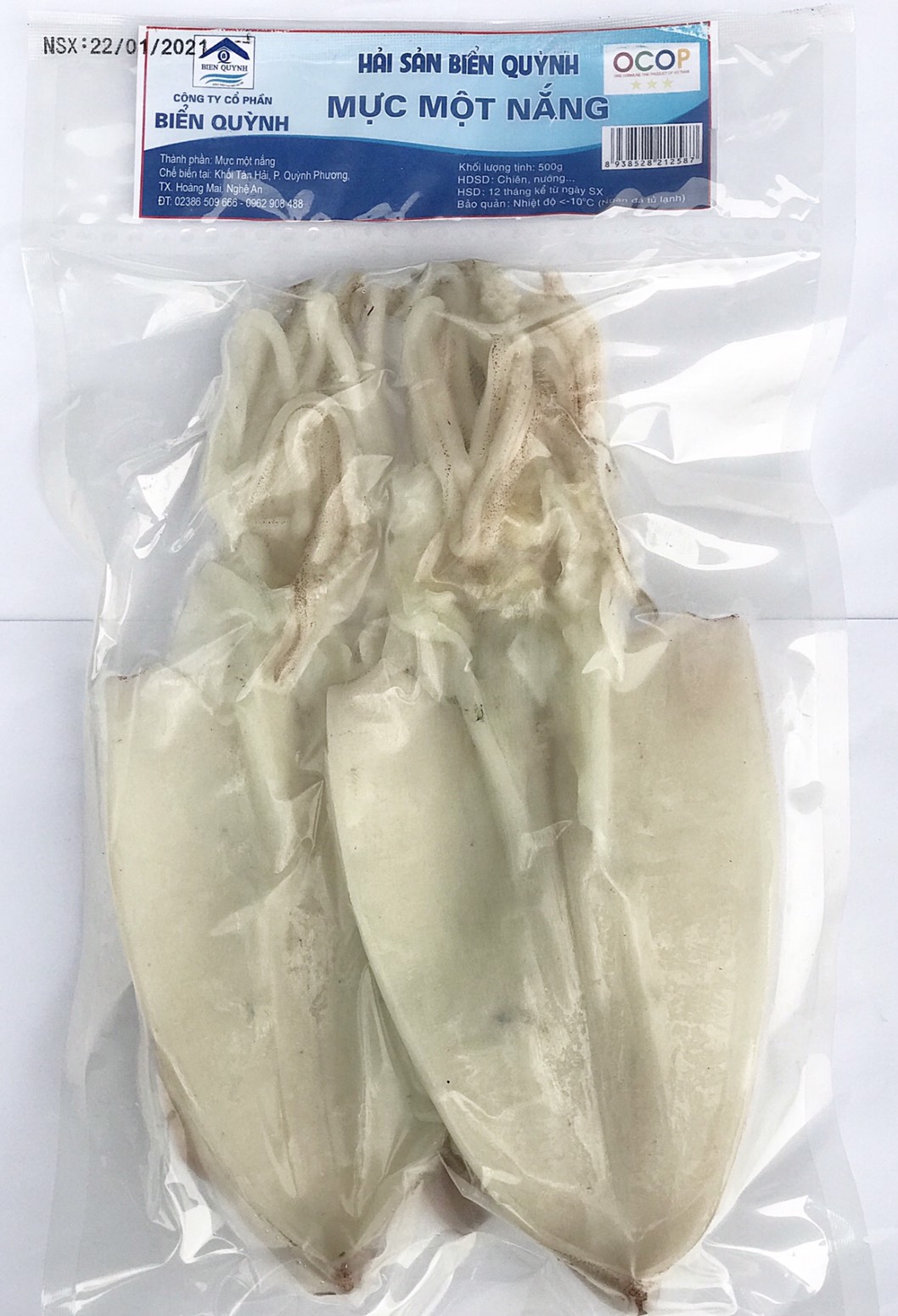 Mực một nắng